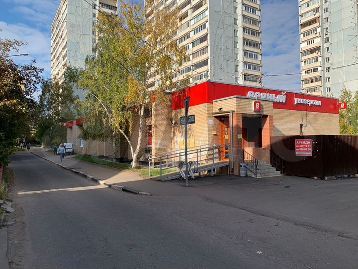 Торговая площадь, 150 м²