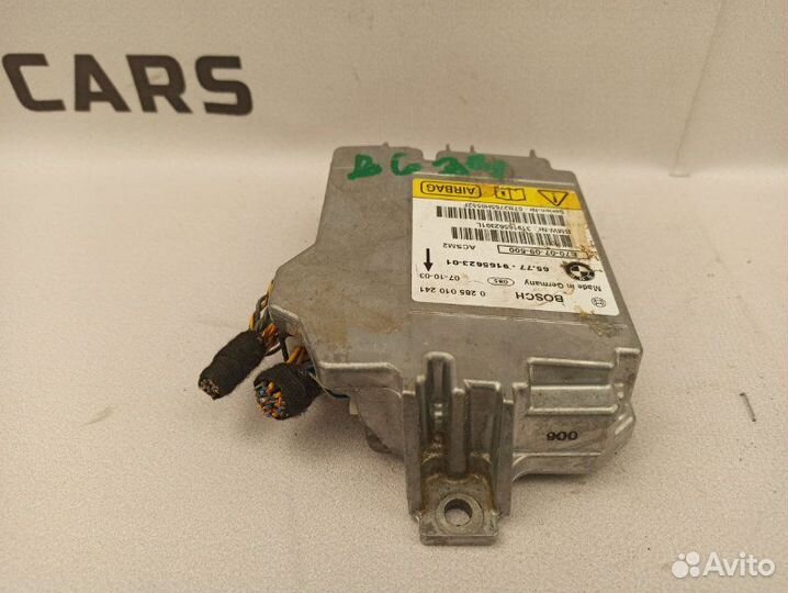 Блок управления airbag Bmw X5 E70 M57TU2 306D3