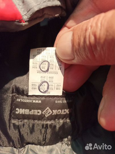 Новая рабочая форма