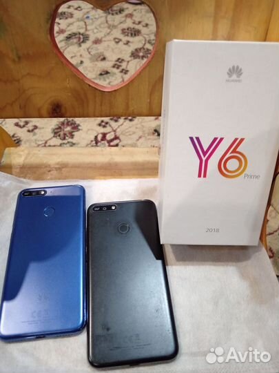 HUAWEI Y6 Prime (2018), 2/16 ГБ