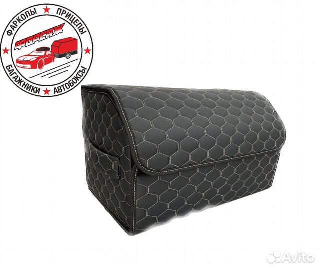Органайзер в багажник - соты черный/бежевая нить
