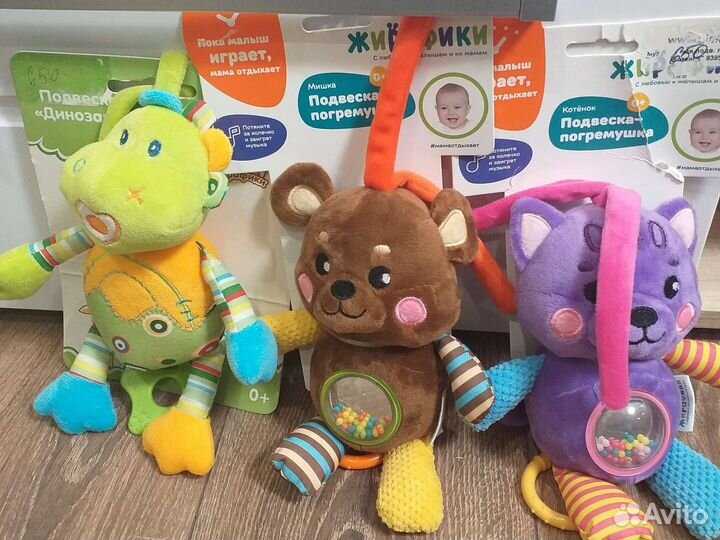 Tiny love. Развивающие игрушки