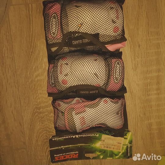 Роликовые коньки с защитой и шлемом