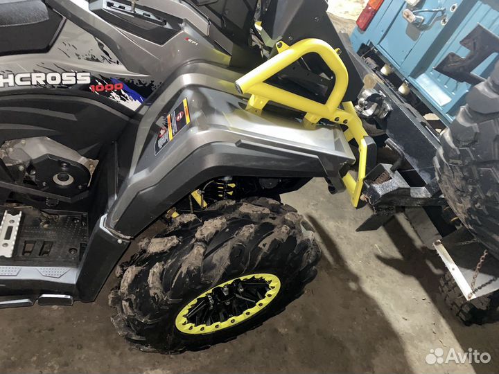 Продам квадроцикл aodes