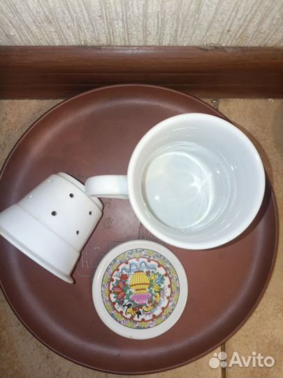 Кружка для заваривания чая керамическая