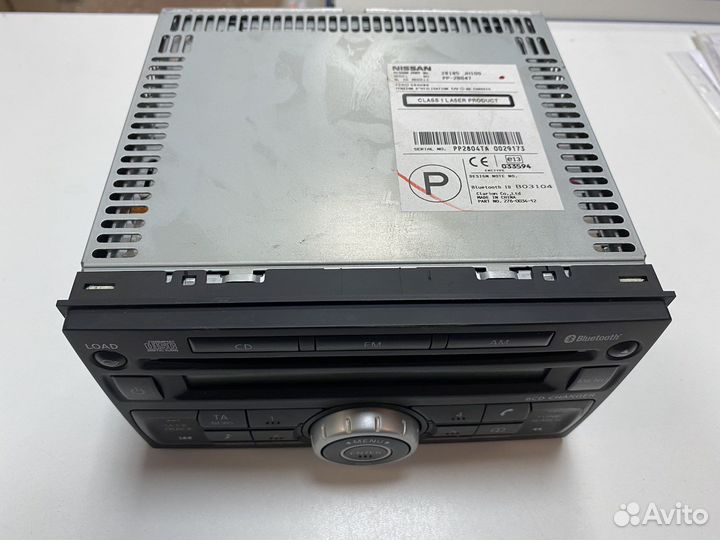 Автомагнитола