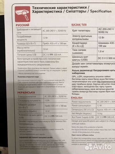 Продам DVD с караоке