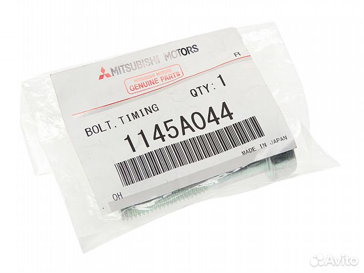 Болт mitsubishi ое