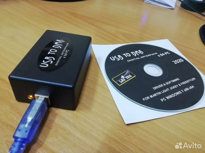 USB-DMX контроллер для Martin LJ и FreeStyler