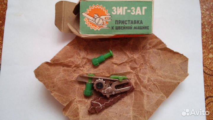 Запчасти для швейных машин