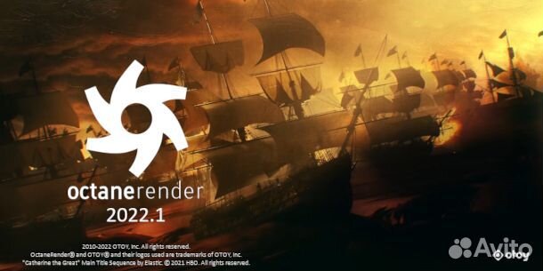 Maxon Cinema 4D 2023.2.2 + Octane Render 2022.1