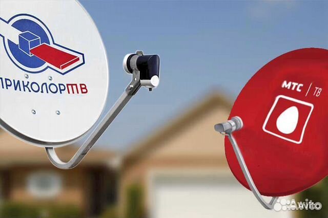 Спутниковое тв