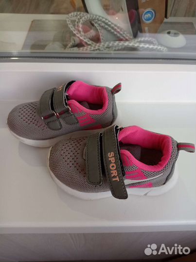 Кроссовки для девочки