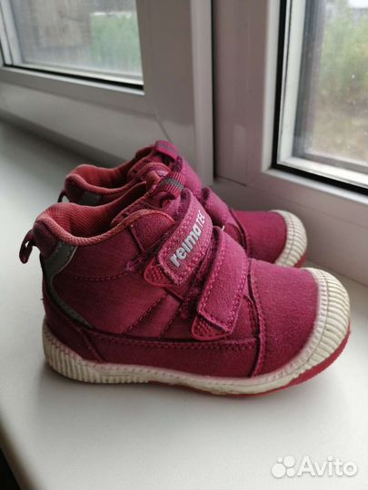 Ботинки Reima 22