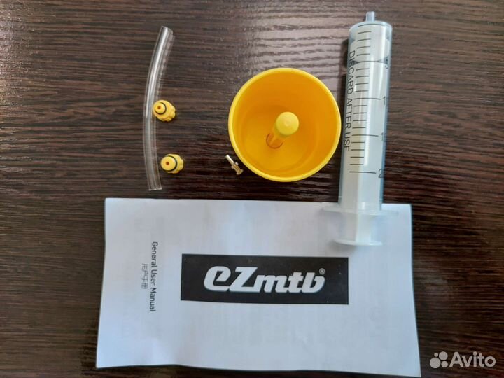 Все для ремонта гидротормазов