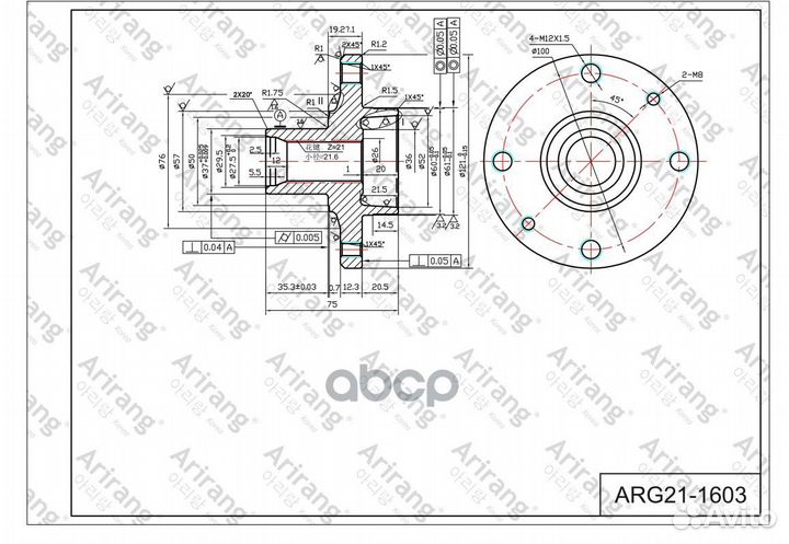 Ступица renault logan/sandero 04- перед. ARG211