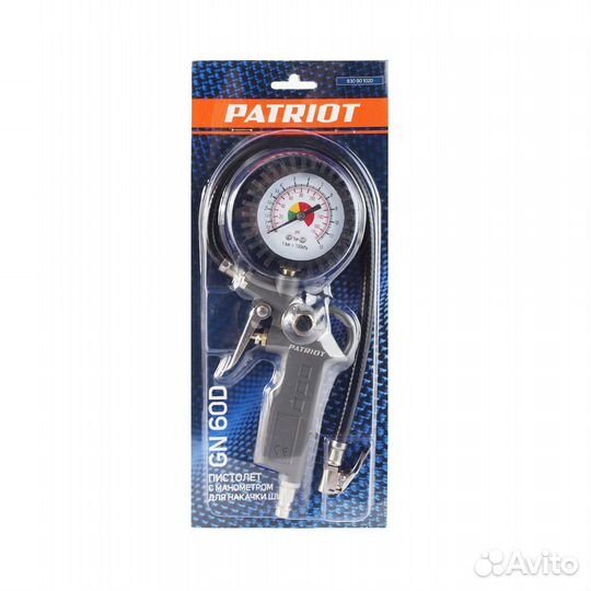 Пистолет для накачки шин Patriot GN 60 D
