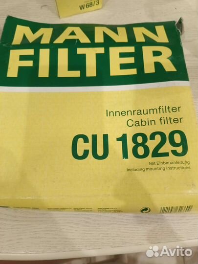 Фильтр салонный mann cu1829