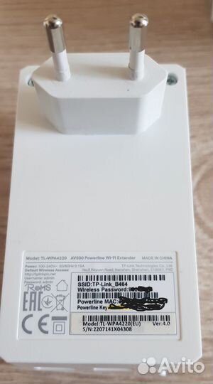 PLC адаптеры Tp-link