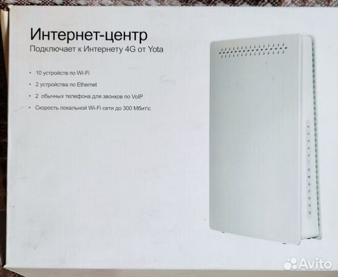 Wifi 4g роутер Yota