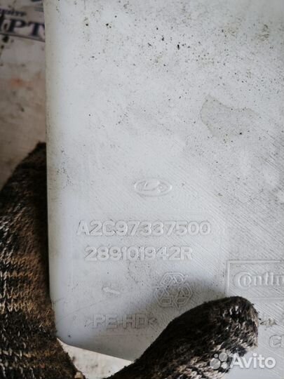 Бачок омывателя лобового стекла ваз (LADA) xray I