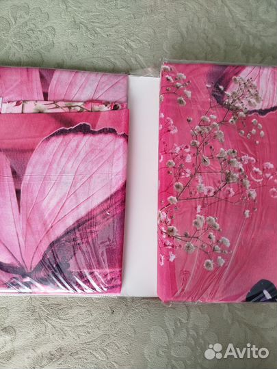 Постельное бельё