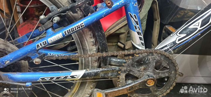 Велосипед Stels Pilot 230 б/у