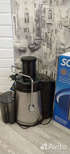 Соковыжималка