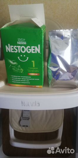 Детская смесь nestogen 1