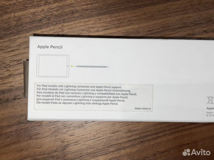 Ручка для iPad от Apple