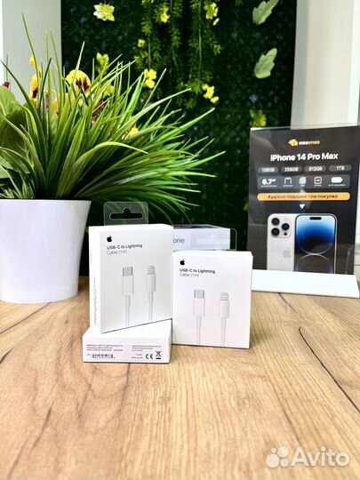Кабель питания USB Type-C to Lightning от Apple