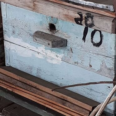 Продам улья из кедры и елки рамки на 300, 230