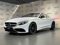 Mercedes-Benz S-класс AMG, 2017, с пробегом, цена 12 820 000 руб.