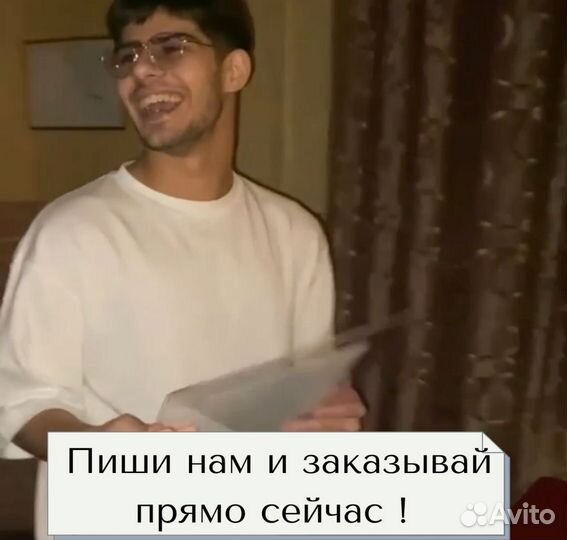 Рамка с живым фото