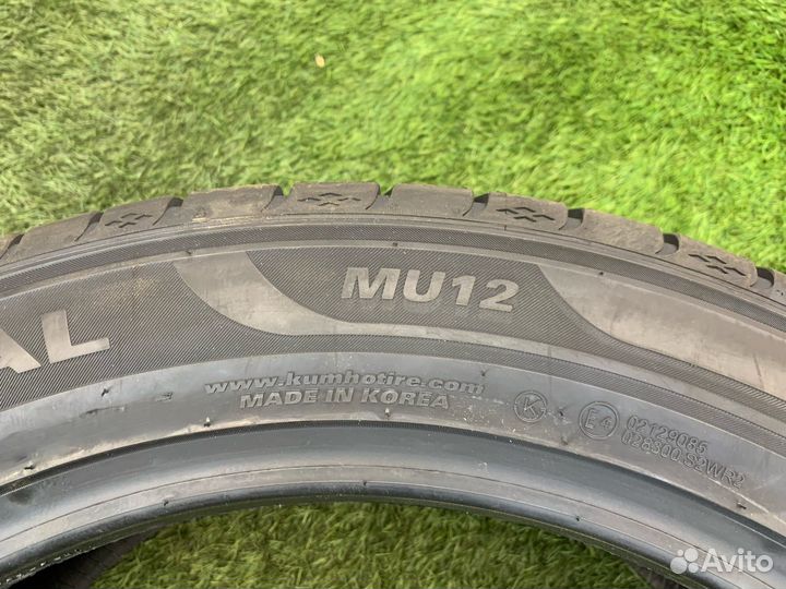 Marshal MH15 185/60 R14 82H