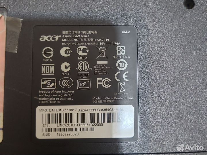 Ноутбук acer на запчасти