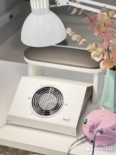 Подставка под руку для маникюра