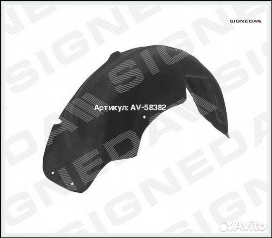 Подкрылок задний правый текстиль BMW X3 F25 2011