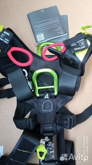 Привязь Edelrid Vertic Triple Lock II