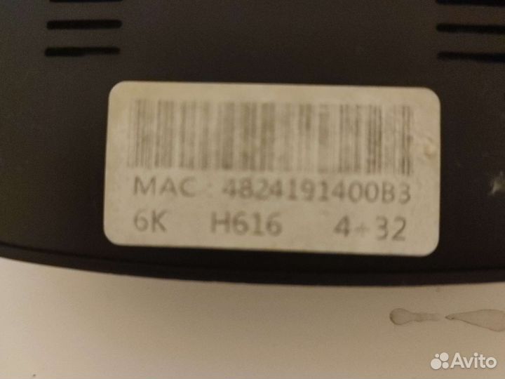 Android TV приставка