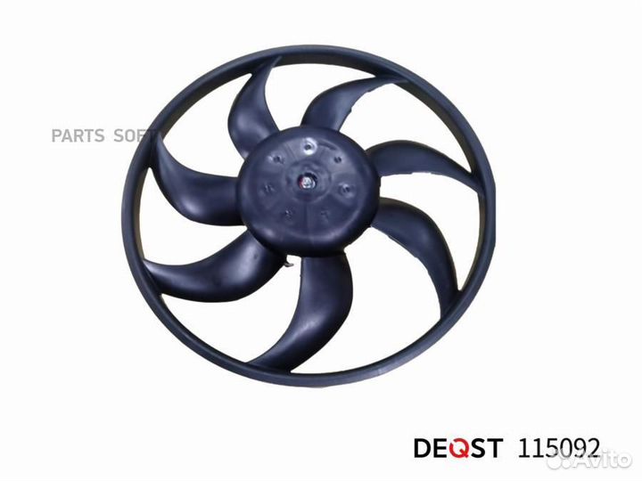 Deqst 115092 Вентилятор охлаждения двигателя