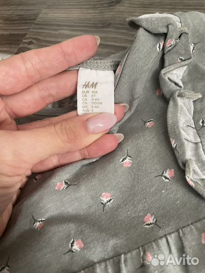 Вещи пакетом на девочку 3-4 года