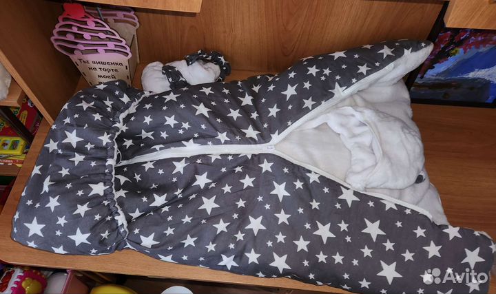 Теплый конверт