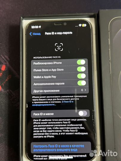 iPhone 12 Pro, 128 ГБ