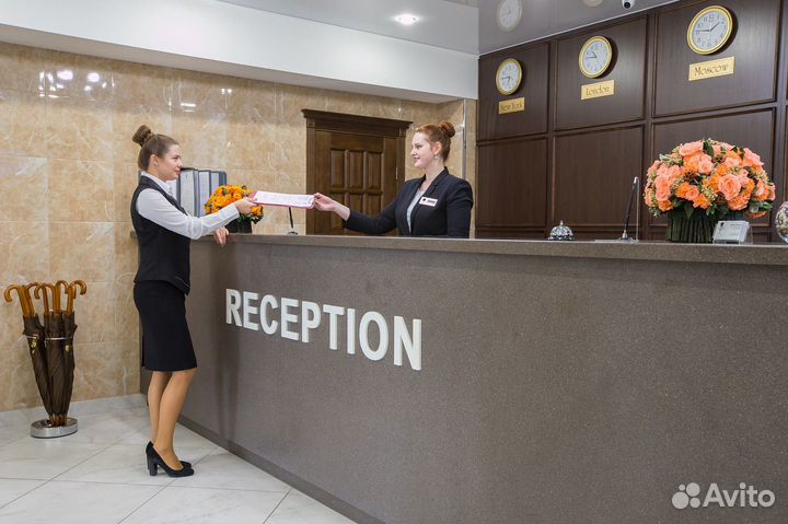 Администратор гостиницы