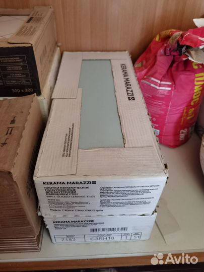 Плитка Виньоле бирюзовый