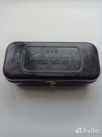 Гирьки для весов