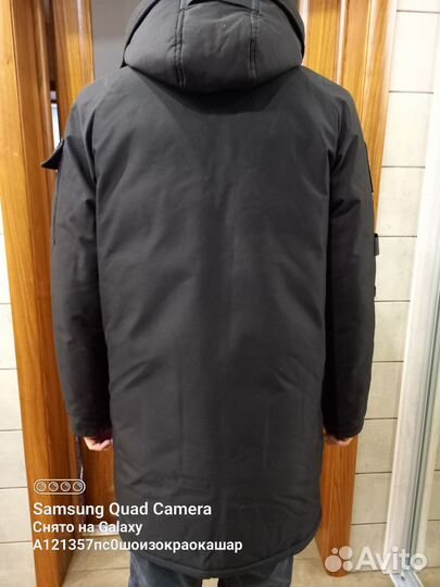 Парка мужская зимняя 48 р-р