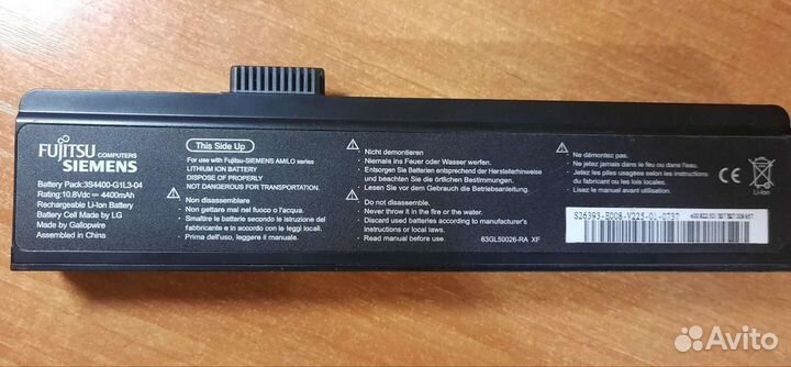 Аккумулятор для ноутбука Fujitsu-siemens