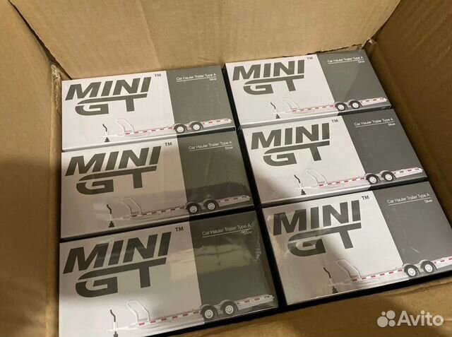 Mini GT Car Hauler Trailer Type A